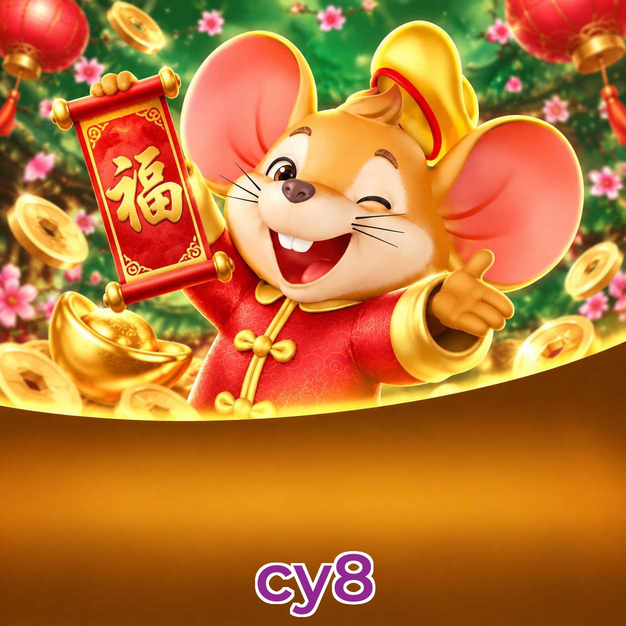 cy8 Uptime